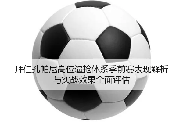 img_1783040323059_3266_0_234.jpg