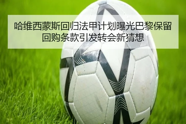 img_1783373819198_3926_0_721.jpg